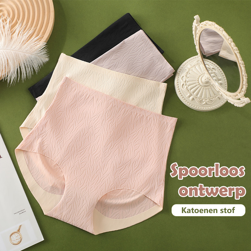 Naadloze slip met hoge taille in effen kleur